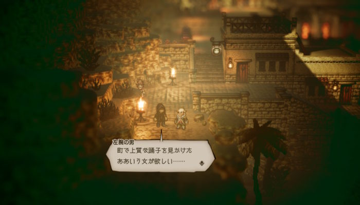 2018091617080400-EC1951C1CF03769053B9622056A16777