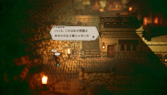 2018091617084000-EC1951C1CF03769053B9622056A16777