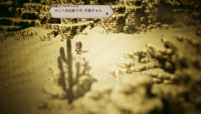 2018091617213900-EC1951C1CF03769053B9622056A16777