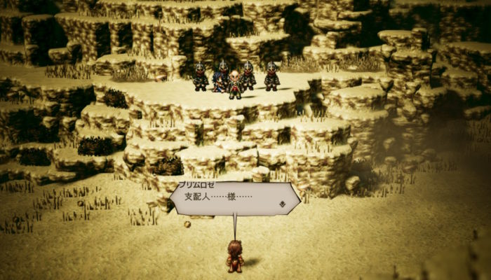 2018091617214400-EC1951C1CF03769053B9622056A16777