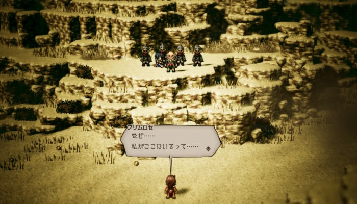 2018091617214700-EC1951C1CF03769053B9622056A16777