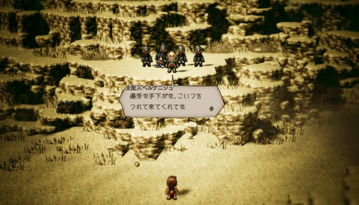 2018091617215200-EC1951C1CF03769053B9622056A16777