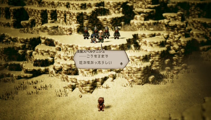 2018091617220100-EC1951C1CF03769053B9622056A16777