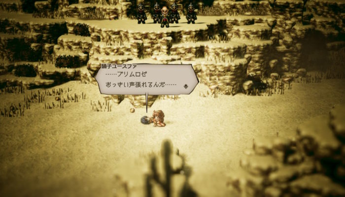 2018091617221700-EC1951C1CF03769053B9622056A16777