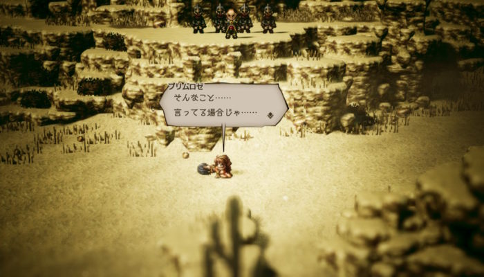 2018091617222100-EC1951C1CF03769053B9622056A16777