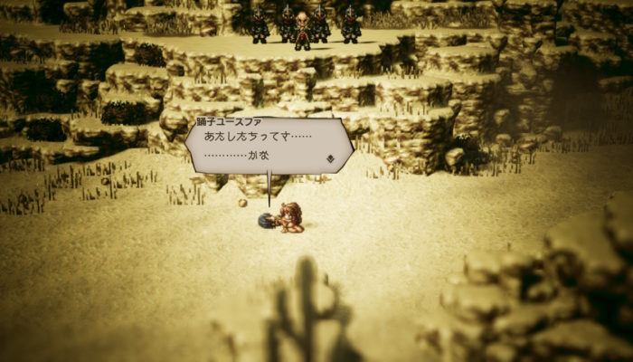 2018091617222500-EC1951C1CF03769053B9622056A16777