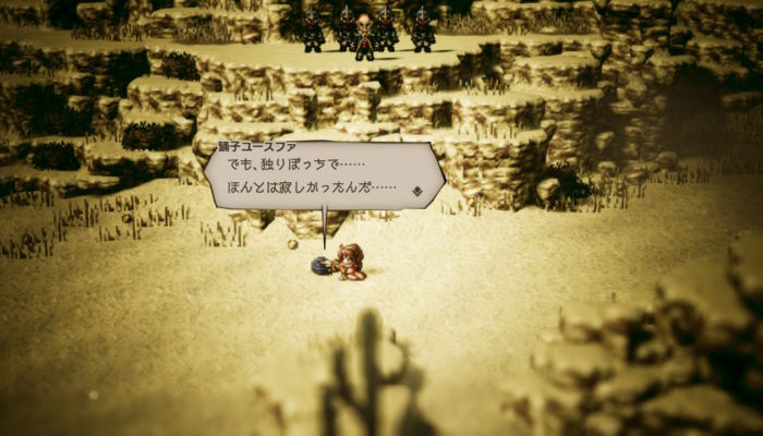 2018091617223600-EC1951C1CF03769053B9622056A16777