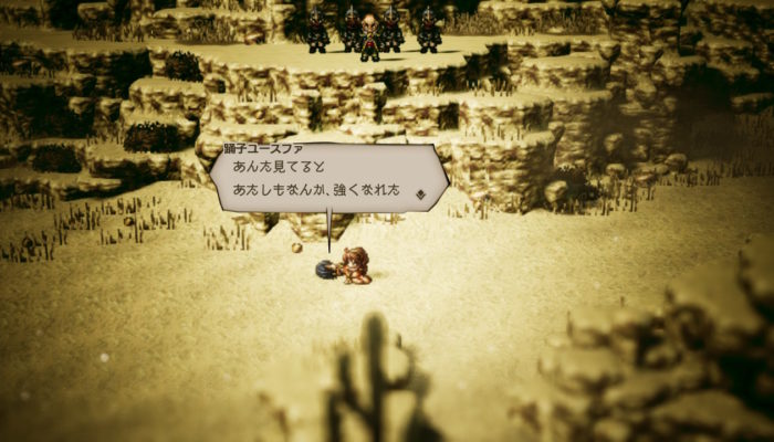 2018091617224300-EC1951C1CF03769053B9622056A16777