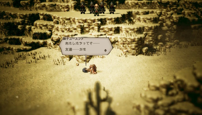 2018091617225000-EC1951C1CF03769053B9622056A16777