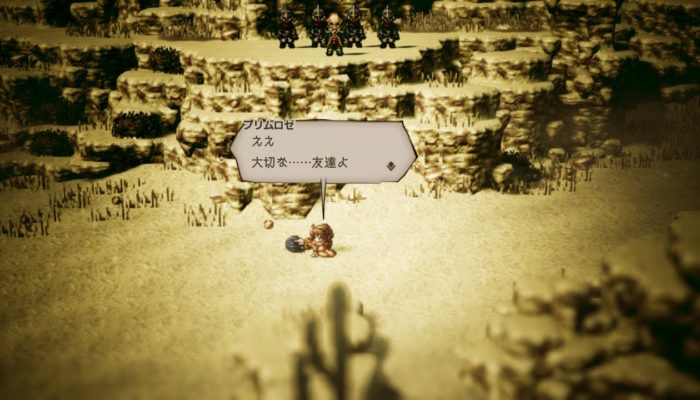 2018091617225200-EC1951C1CF03769053B9622056A16777