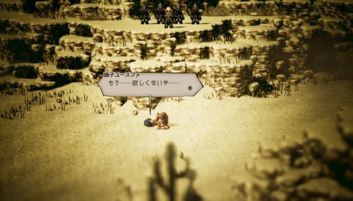 2018091617225700-EC1951C1CF03769053B9622056A16777