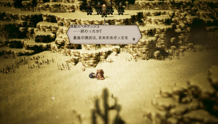 2018091617230100-EC1951C1CF03769053B9622056A16777