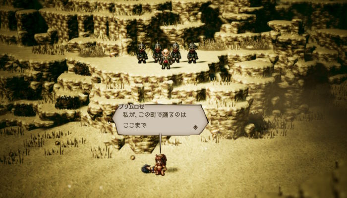 2018091617231400-EC1951C1CF03769053B9622056A16777