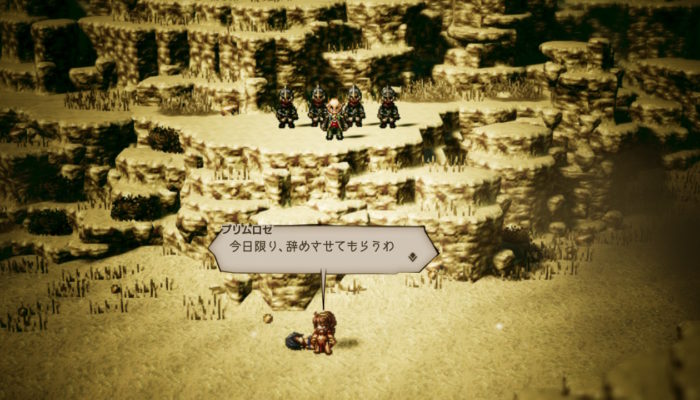 2018091617231600-EC1951C1CF03769053B9622056A16777