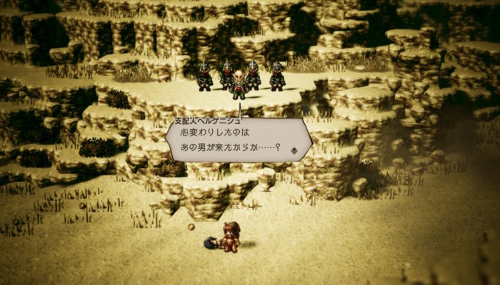 2018091617231900-EC1951C1CF03769053B9622056A16777