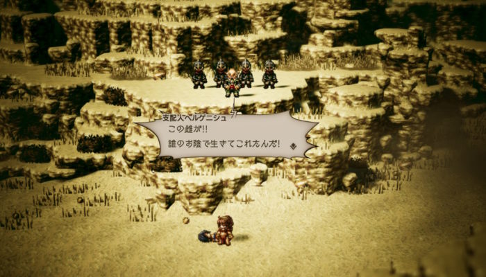 2018091617232600-EC1951C1CF03769053B9622056A16777