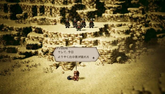 2018091617234200-EC1951C1CF03769053B9622056A16777