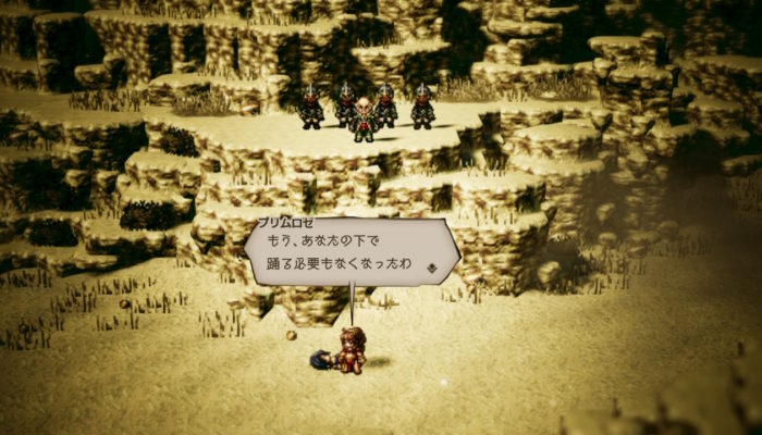 2018091617234400-EC1951C1CF03769053B9622056A16777