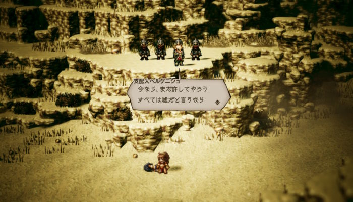 2018091617234900-EC1951C1CF03769053B9622056A16777