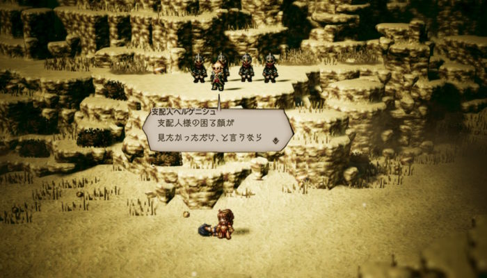 2018091617235200-EC1951C1CF03769053B9622056A16777