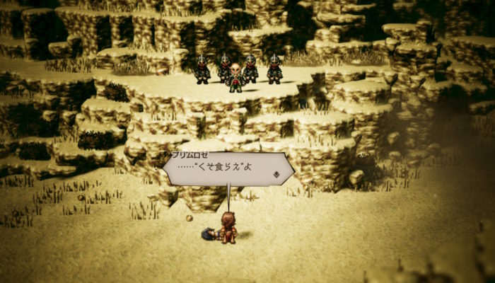 2018091617240500-EC1951C1CF03769053B9622056A16777