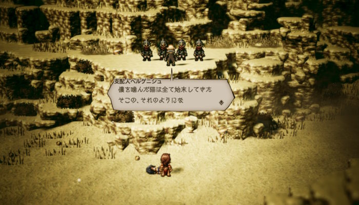 2018091617241200-EC1951C1CF03769053B9622056A16777