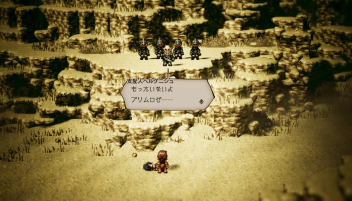 2018091617242100-EC1951C1CF03769053B9622056A16777