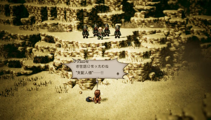 2018091617242600-EC1951C1CF03769053B9622056A16777