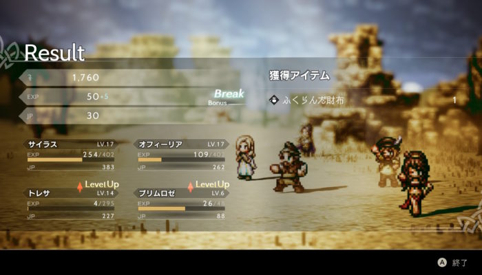 2018091710034800-EC1951C1CF03769053B9622056A16777