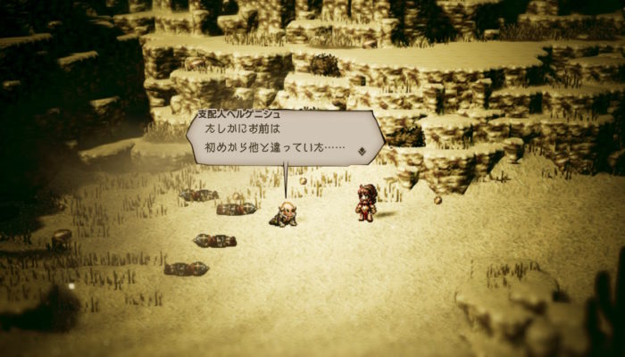 2018091710035700-EC1951C1CF03769053B9622056A16777