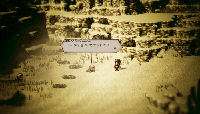 2018091710040400-EC1951C1CF03769053B9622056A16777