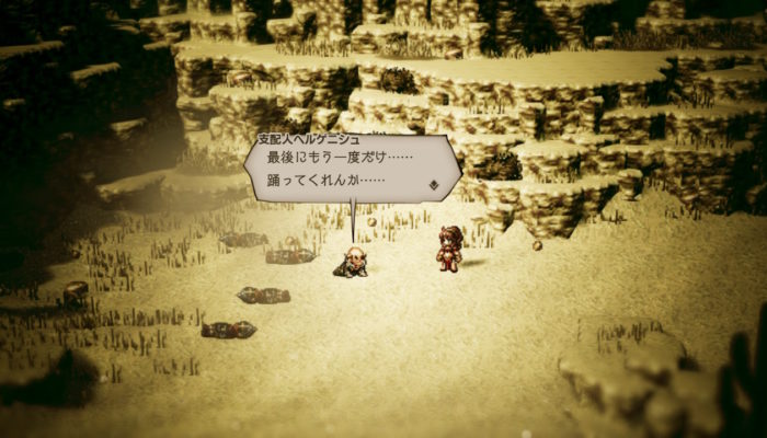 2018091710040900-EC1951C1CF03769053B9622056A16777