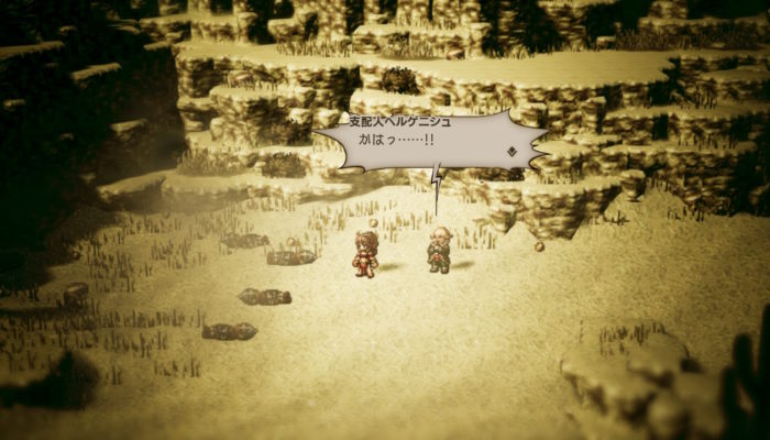 2018091710042300-EC1951C1CF03769053B9622056A16777