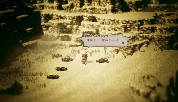 2018091710042600-EC1951C1CF03769053B9622056A16777