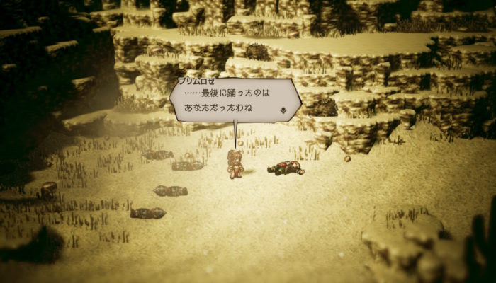 2018091710043400-EC1951C1CF03769053B9622056A16777