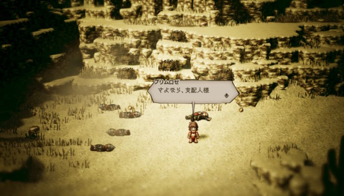 2018091710044500-EC1951C1CF03769053B9622056A16777