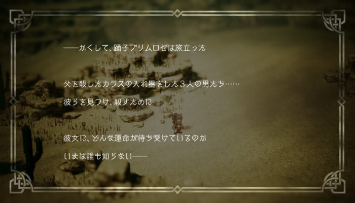 2018091710051300-EC1951C1CF03769053B9622056A16777